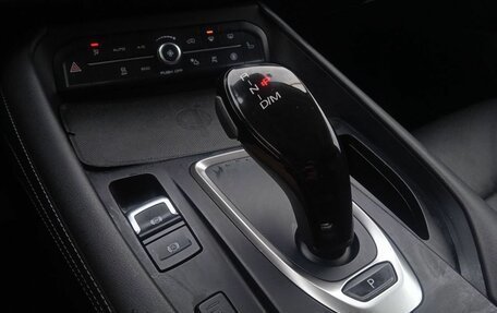 Haval F7x I, 2021 год, 2 150 000 рублей, 17 фотография