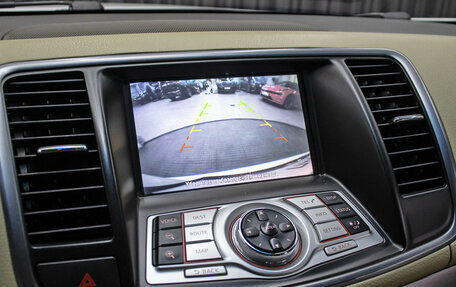 Nissan Teana, 2012 год, 1 198 000 рублей, 19 фотография