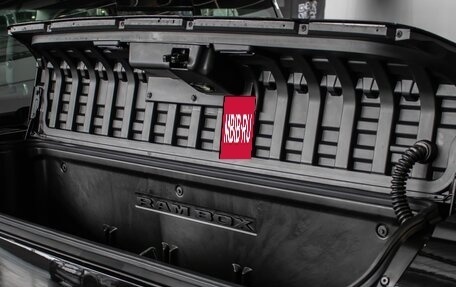 Rambler 1500, 2025 год, 10 690 000 рублей, 11 фотография