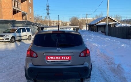Nissan Qashqai, 2008 год, 800 000 рублей, 5 фотография