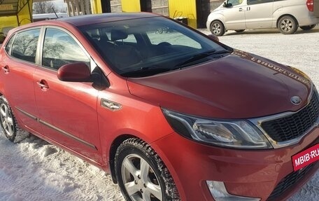 KIA Rio III рестайлинг, 2013 год, 1 070 000 рублей, 3 фотография