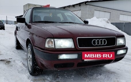 Audi 80, 1992 год, 270 000 рублей, 3 фотография