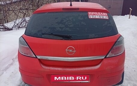 Opel Astra H, 2007 год, 269 000 рублей, 4 фотография