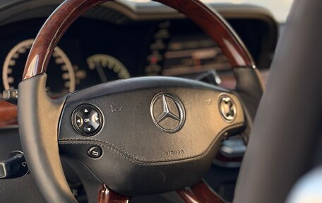 Mercedes-Benz S-Класс, 2006 год, 1 030 000 рублей, 16 фотография