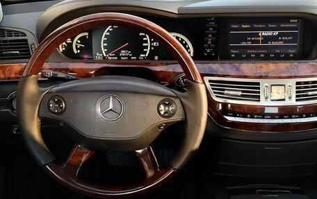 Mercedes-Benz S-Класс, 2006 год, 1 030 000 рублей, 23 фотография