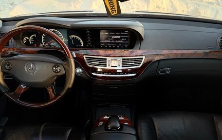 Mercedes-Benz S-Класс, 2006 год, 1 030 000 рублей, 21 фотография