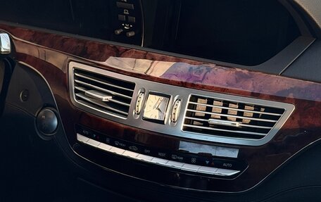 Mercedes-Benz S-Класс, 2006 год, 1 030 000 рублей, 33 фотография