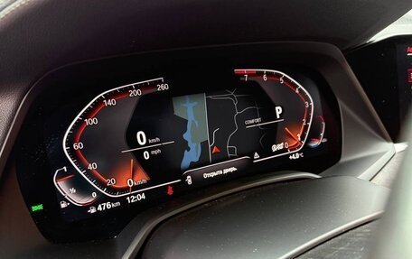 BMW X7, 2019 год, 7 500 000 рублей, 29 фотография