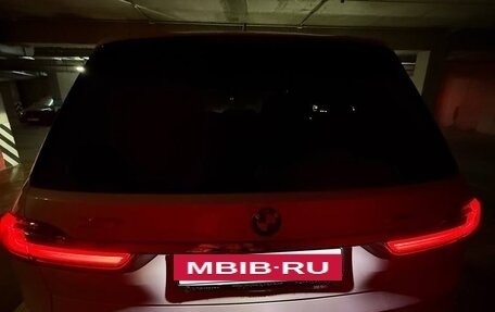 BMW X7, 2019 год, 7 500 000 рублей, 15 фотография