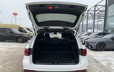 Mercedes-Benz GLC, 2021 год, 4 180 000 рублей, 17 фотография