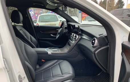 Mercedes-Benz GLC, 2021 год, 4 180 000 рублей, 16 фотография