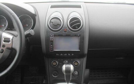 Nissan Qashqai+2 I, 2008 год, 880 000 рублей, 15 фотография