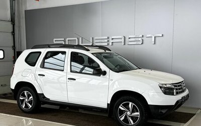Renault Duster I рестайлинг, 2014 год, 1 149 000 рублей, 1 фотография