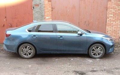 KIA Cerato IV, 2022 год, 2 599 000 рублей, 1 фотография