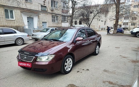 Lifan Solano I (630) рестайлинг, 2012 год, 275 000 рублей, 1 фотография