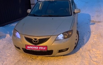 Mazda 3, 2006 год, 400 000 рублей, 1 фотография