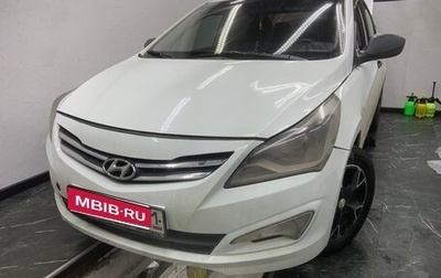 Hyundai Solaris II рестайлинг, 2016 год, 510 000 рублей, 1 фотография