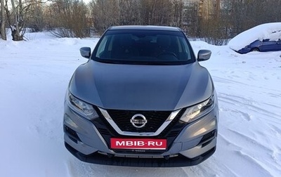 Nissan Qashqai, 2021 год, 1 800 000 рублей, 1 фотография