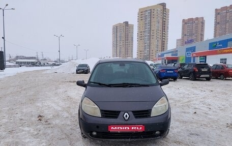 Renault Scenic III, 2004 год, 340 000 рублей, 1 фотография