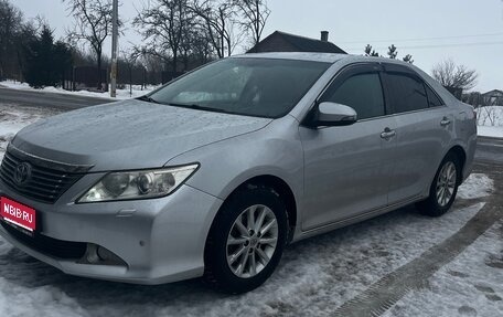 Toyota Camry, 2012 год, 1 690 000 рублей, 1 фотография
