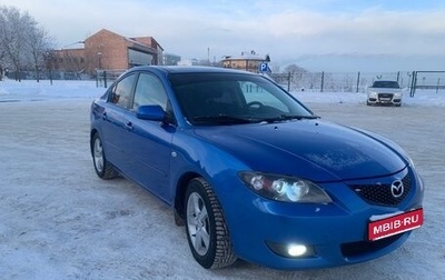 Mazda 3, 2006 год, 650 000 рублей, 1 фотография