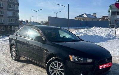 Mitsubishi Lancer IX, 2012 год, 590 000 рублей, 1 фотография
