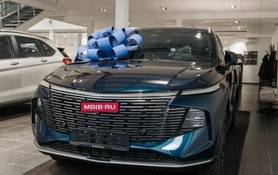 Haval F7, 2026 год, 3 099 000 рублей, 1 фотография