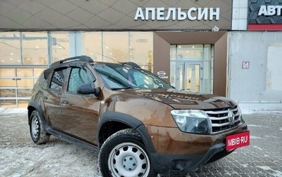 Renault Duster I рестайлинг, 2015 год, 1 060 800 рублей, 1 фотография