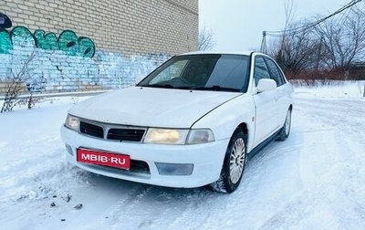 Mitsubishi Lancer VII, 1999 год, 205 000 рублей, 1 фотография