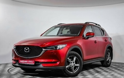Mazda CX-5 II, 2021 год, 3 099 000 рублей, 1 фотография