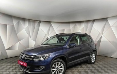 Volkswagen Tiguan I, 2016 год, 1 593 000 рублей, 1 фотография