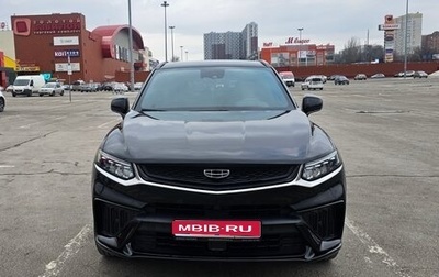 Geely Tugella FY11, 2023 год, 3 380 000 рублей, 1 фотография