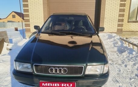 Audi 80, 1993 год, 250 000 рублей, 1 фотография
