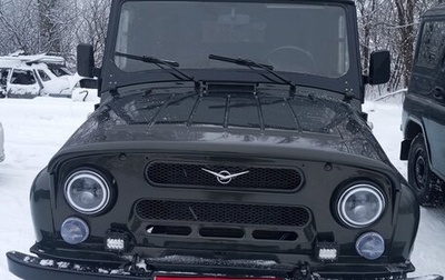 ЛуАЗ 3151, 1995 год, 650 000 рублей, 1 фотография