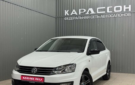 Volkswagen Polo VI (EU Market), 2020 год, 1 249 000 рублей, 1 фотография
