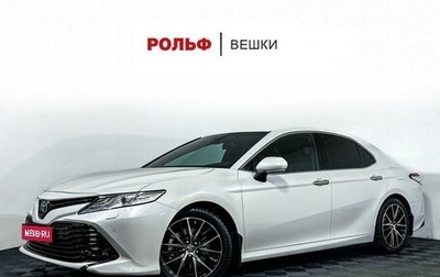 Toyota Camry, 2020 год, 2 727 000 рублей, 1 фотография