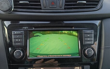 Nissan Qashqai, 2021 год, 1 800 000 рублей, 8 фотография