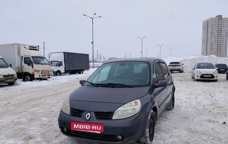 Renault Scenic III, 2004 год, 340 000 рублей, 5 фотография