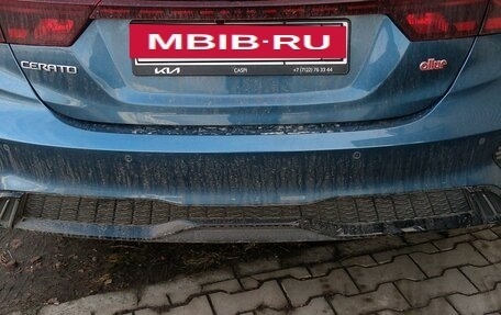 KIA Cerato IV, 2022 год, 2 599 000 рублей, 2 фотография