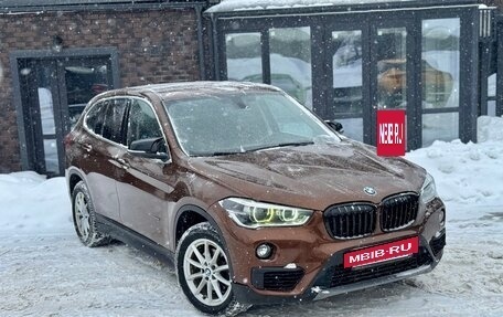 BMW X1, 2016 год, 1 525 000 рублей, 2 фотография