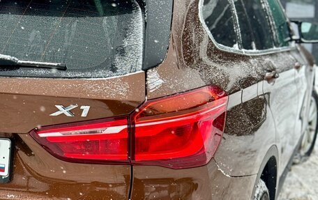 BMW X1, 2016 год, 1 525 000 рублей, 5 фотография