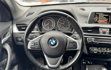 BMW X1, 2016 год, 1 525 000 рублей, 14 фотография
