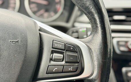 BMW X1, 2016 год, 1 525 000 рублей, 15 фотография