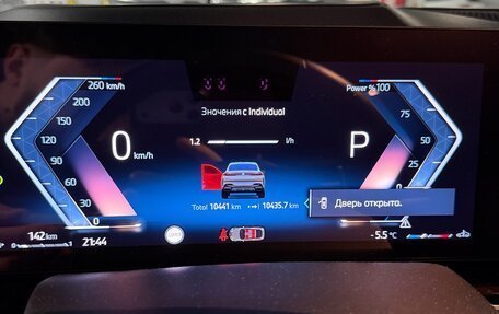 BMW X6, 2024 год, 14 200 000 рублей, 10 фотография