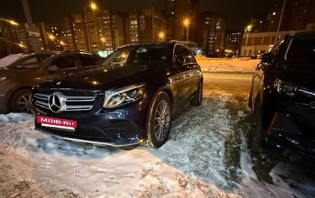 Mercedes-Benz GLC, 2016 год, 2 750 000 рублей, 2 фотография