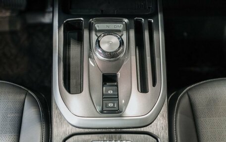 Haval Jolion, 2026 год, 2 649 000 рублей, 19 фотография