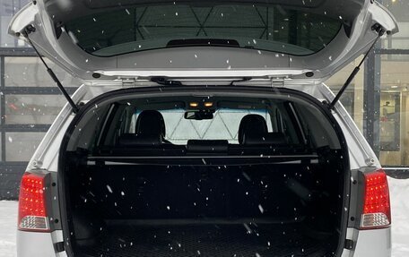 KIA Sorento II рестайлинг, 2012 год, 1 449 000 рублей, 10 фотография