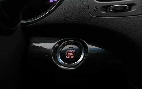 KIA Sorento II рестайлинг, 2012 год, 1 449 000 рублей, 17 фотография