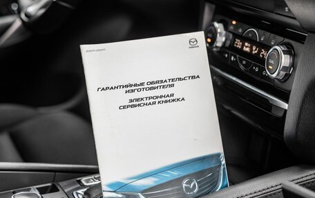 Mazda 6, 2017 год, 2 398 000 рублей, 27 фотография