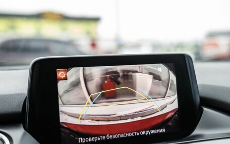 Mazda 6, 2017 год, 2 398 000 рублей, 38 фотография